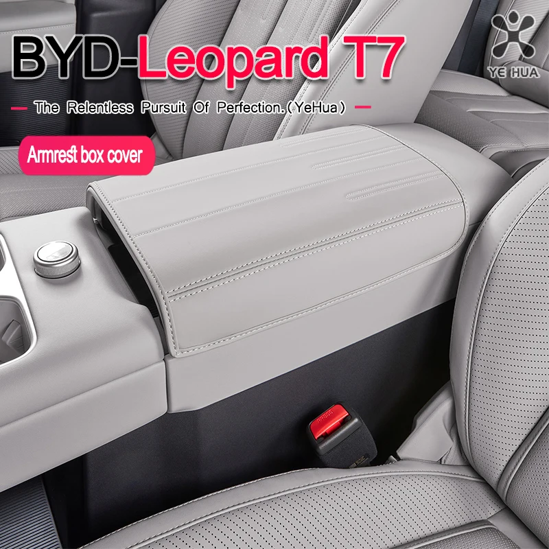 Фото Для BYD 2025-26 Formula Leopard Titanium 7, защитный чехол для подлокотника, аксессуары для салона автомобиля, прочный коврик против царапин №1