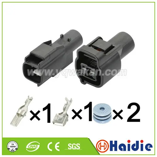 

2 Sets 1 Pin MG650943-5 MG640944-5 Wire Harness Sealed Connector 7.8 Series Automotive Cable Waterproof Socket