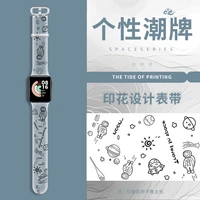 for redmi watch 2 band silicone transparent cartoons pattern strap for xiaomi mi watch lite replacement bracelet wristband band