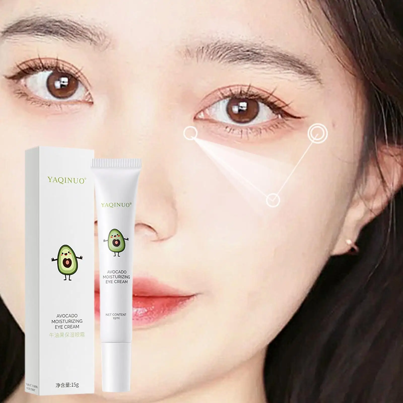 

Avocado Moisturizing Eye Cream Whitening Dark Circles Removal Fade Eye Bags Anti Wrinkle Serum Brightening Moisturizing Eye Care
