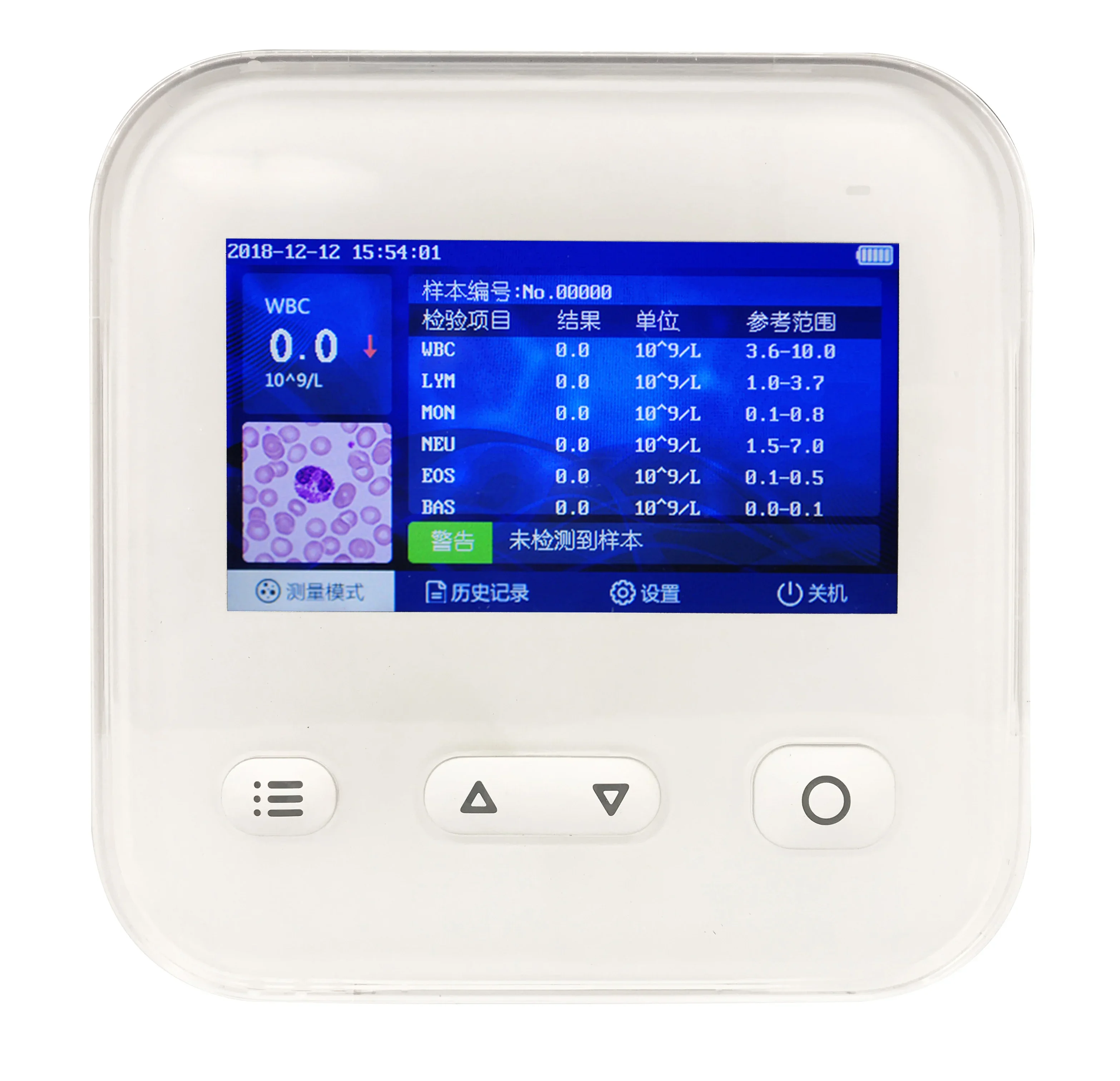 2024 клинический анализатор WBC DIFF дифференциал белых клеток для людей по заводской