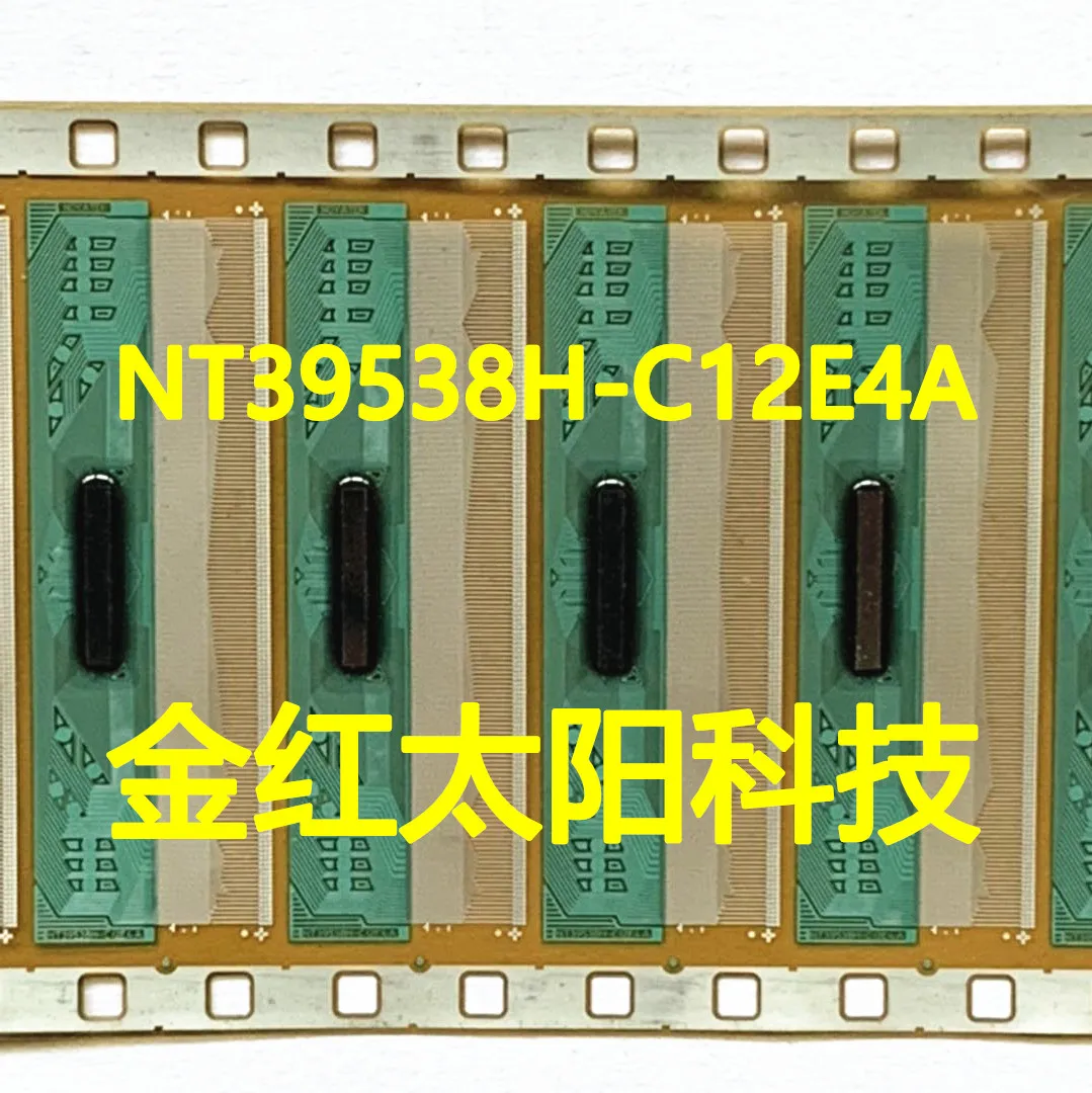 Рулоны TAB COF на складе