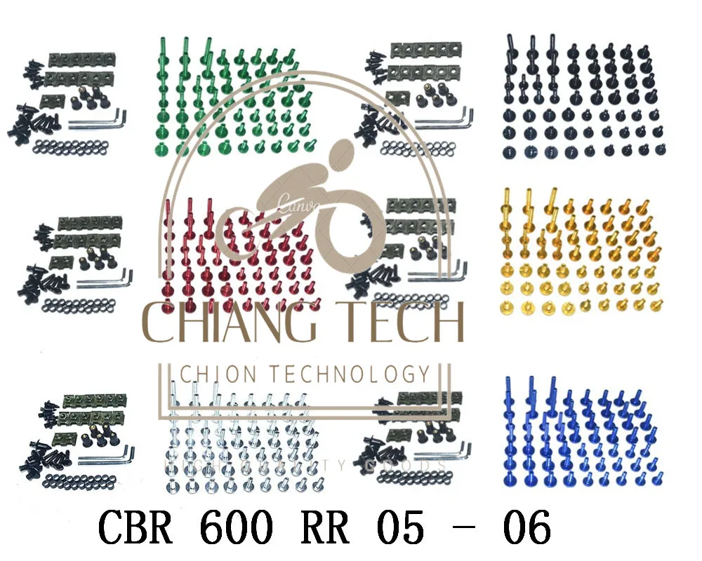 Комплекты с ЧПУ Обтекатели болтов фотогаек комплект для Honda CBR 600 RR 2005 - 2006 |