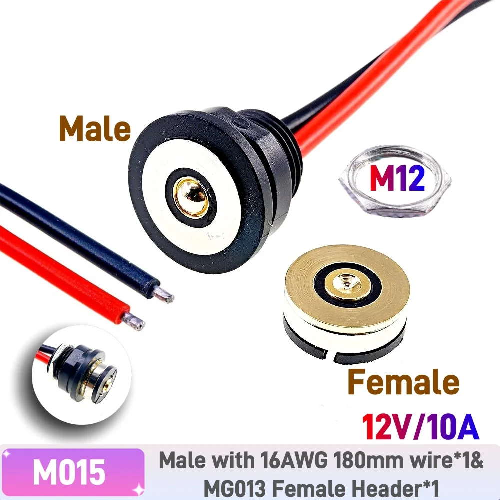 Магнитный разъем PogoPin RTLECS MG0113/115 10А