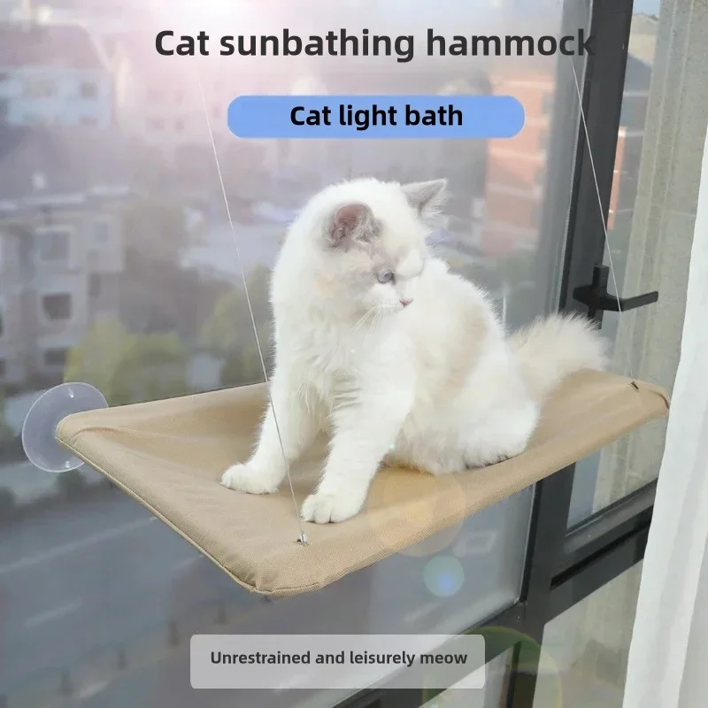 Аксессуары для домашних животных Гамак кошек Воздушный кошачий домик Котенок