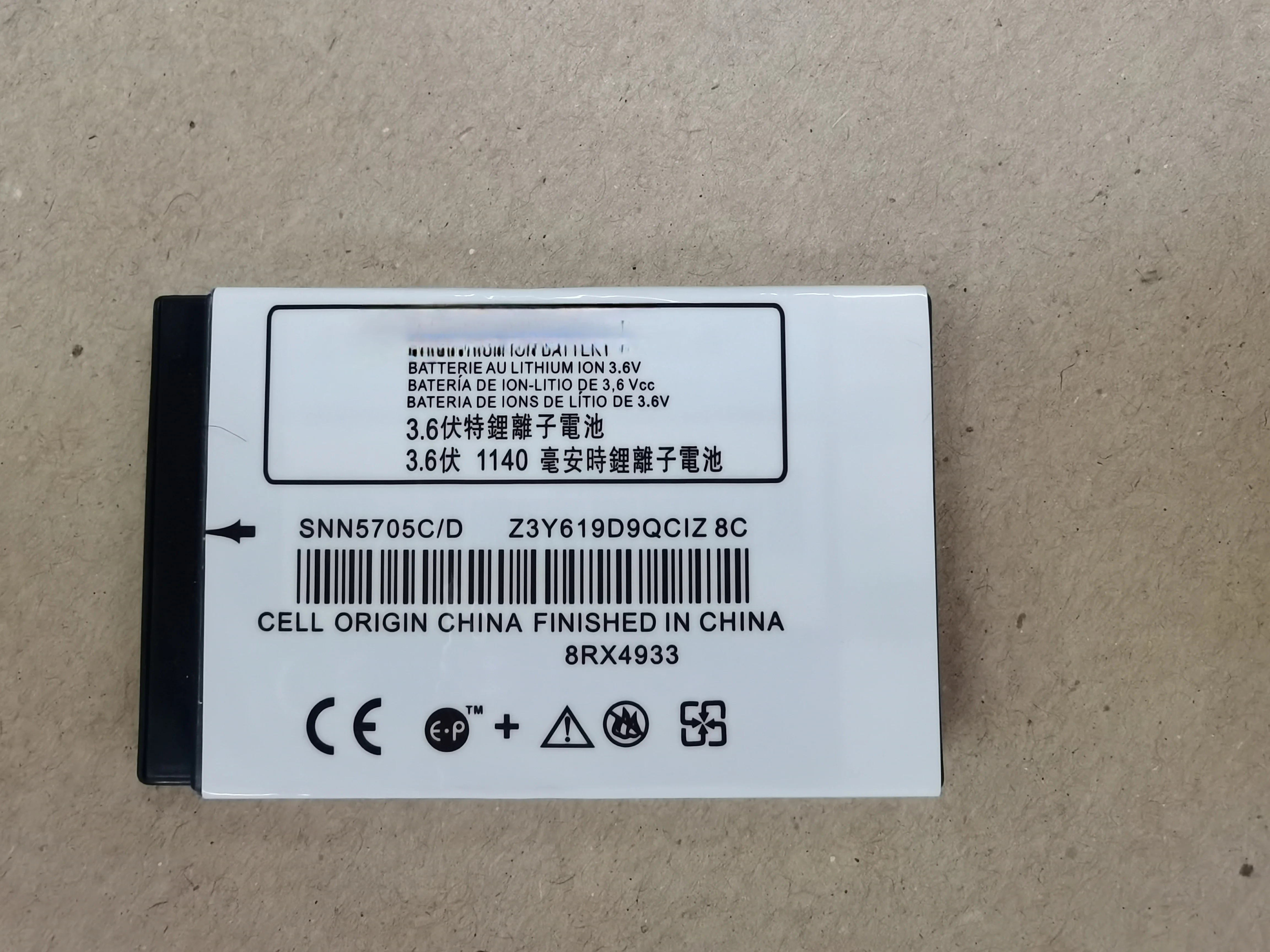 Новый аккумулятор для Motorola Mercedes-Benz BMW Audi автомобильный телефона Cross SNN5705B SNN5705C/D