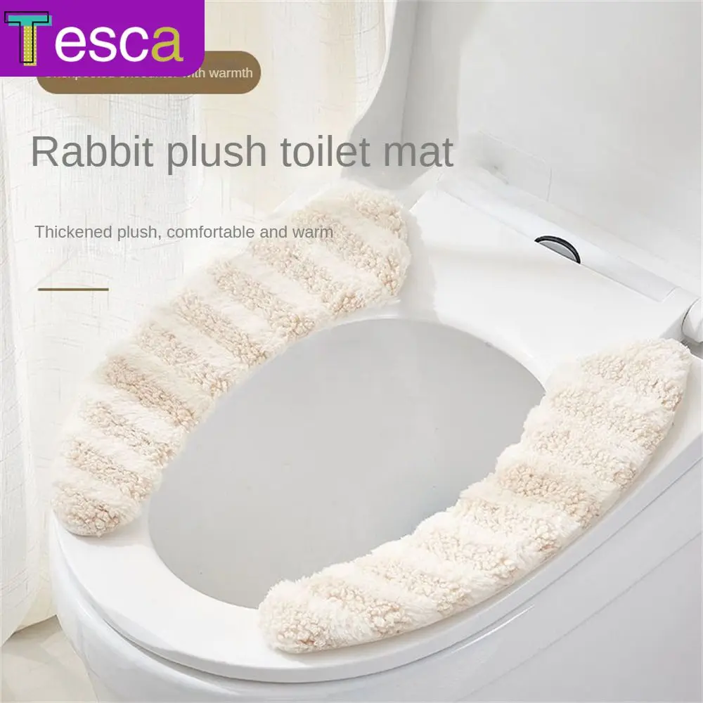 

Adhesive Toilet Sticker Universal Household Toilet Mat Pad Reusable Toilet Cushion Bathroom Accessories Washable Toilet Pad