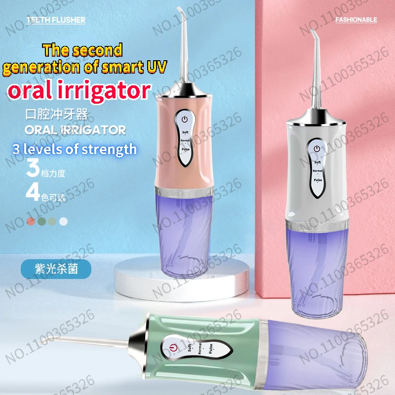 

Electric tooth rinser UV care toothbrush cleaning tooth stains calculus electric tooth cleaning blanqueador dental dental