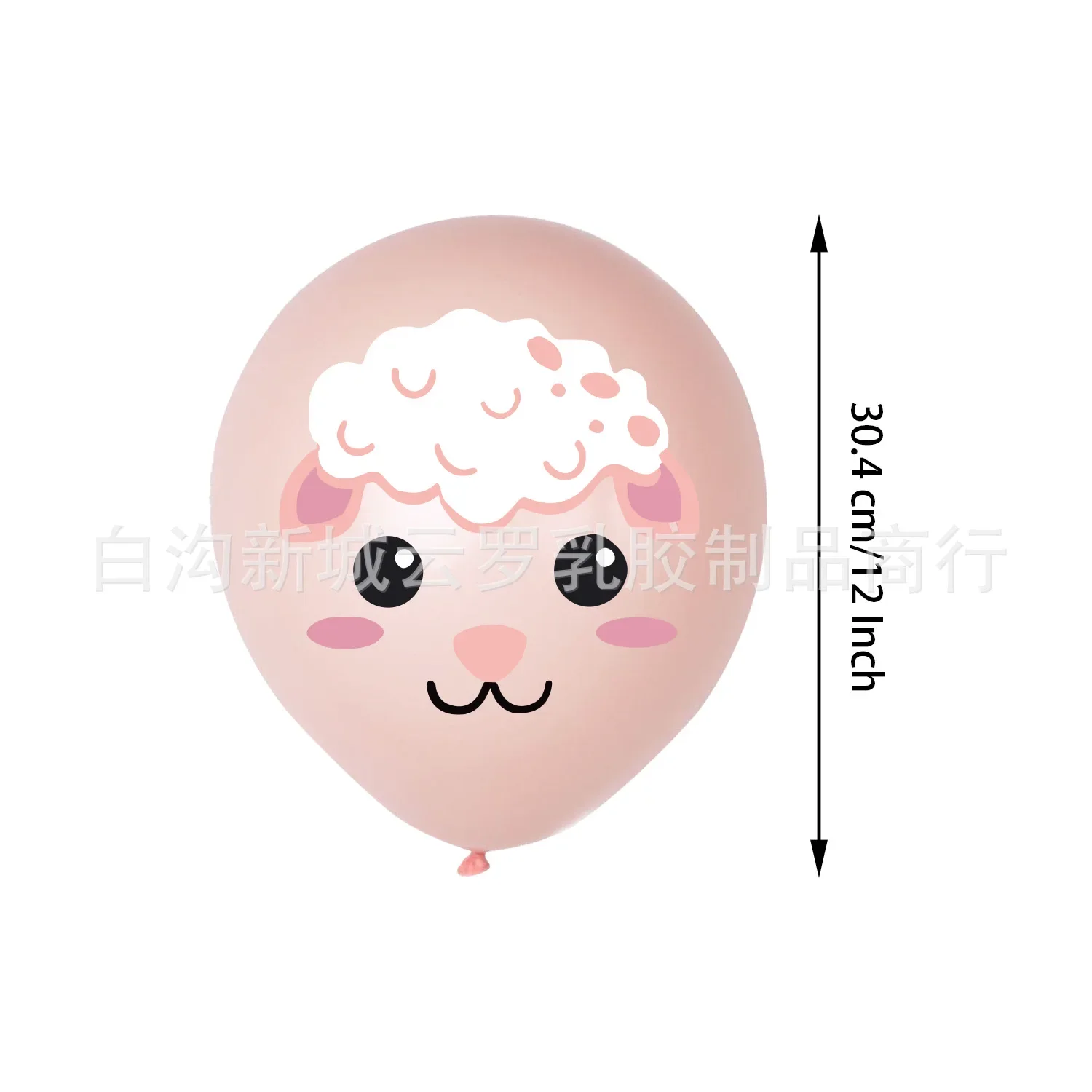 36 шт. фермерский латексный шар животное дом вечеринка детский день рождения