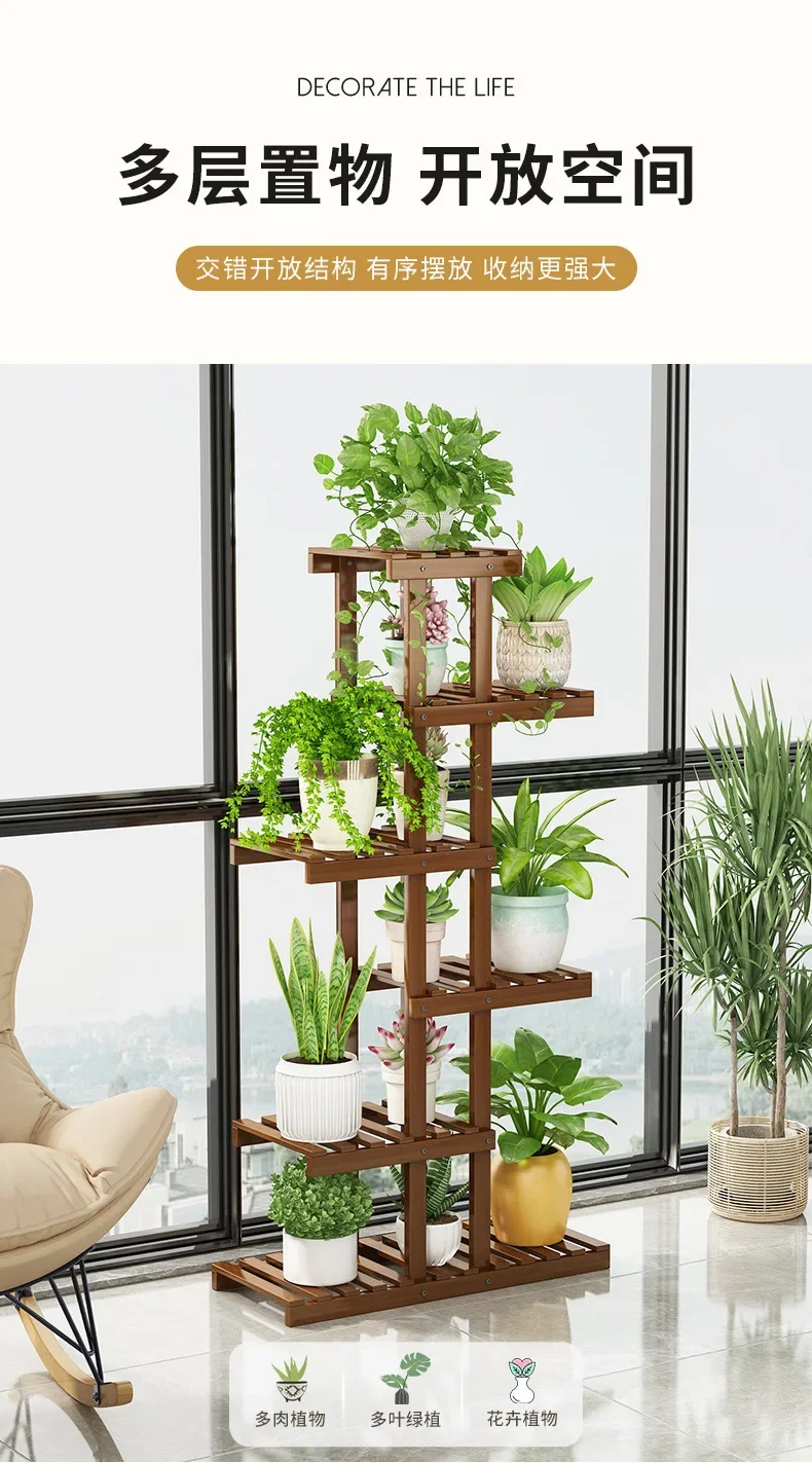 Подставка для цветов Chuanshi с колесиками балкона гостиной стойка в помещении