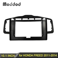 double 2 din gps navigation dash kit for honda freed 2011 2014 10 1 inch stereo dvd player install surround trim panel faceplate