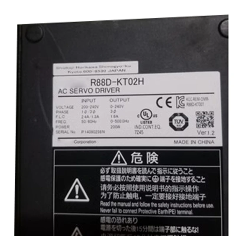 

R88D-KT02H Brand New Original, On-Site Photos Taken, One-Year Warranty