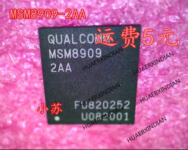 

New Original New Original MSM8909-2AA MSM8909 BGA In Stock