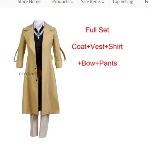 Длинный костюм для косплея Осаму из аниме бродячие псы |