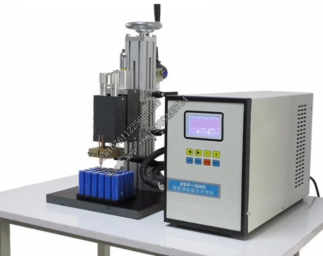 Точечная сварочная машина с выходом