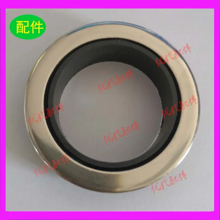 

Suitable for Ingersoll Rand 39311493 oil seal shaft sleeve air compressor accessories 22334155