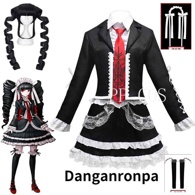 

Женский костюм для косплея из игры «Danganronpa Celestia Yasuhiro Taeko»