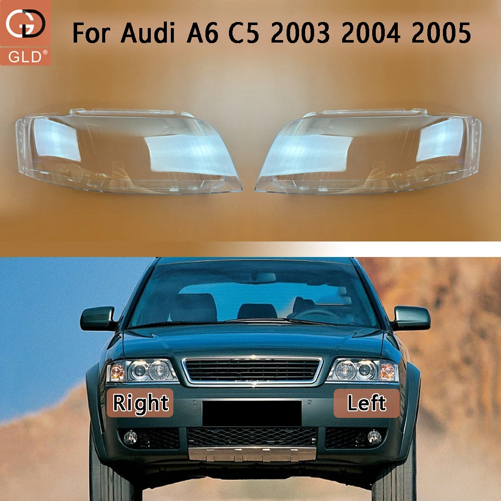 Крышка налобного фонаря для Audi A6 C5 2003 2004 2005 прозрачная линза корпус лампы маски из