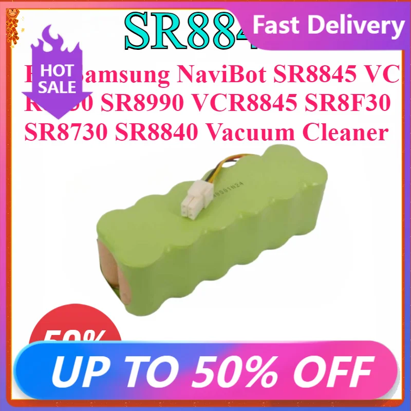 Фото Аккумулятор NI-MH 14.4В 3500мАч для пылесосов Samsung NaviBot SR8845 VCR8730 SR8990 VCR8845 SR8F30 SR8730 SR8840 №1