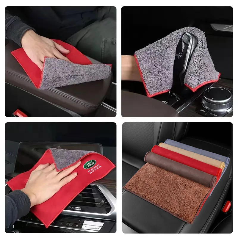 Fiber Fleece Car Cleaning Wash Towel Auto Tool Accessories For Land Rover Range Discovery Sport Guardian 4 Freelander 2 etc