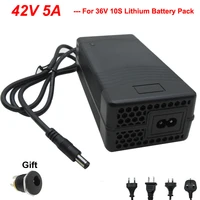 36v 5a lithium electric e bike battery charger 42v 5a 36 volt 10s ebike scooter bicycle li ion charger with fan dc connector