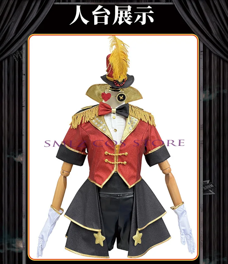 Костюм для косплея Game Identity V Margaretha Zelle женский костюм тренировки животных на