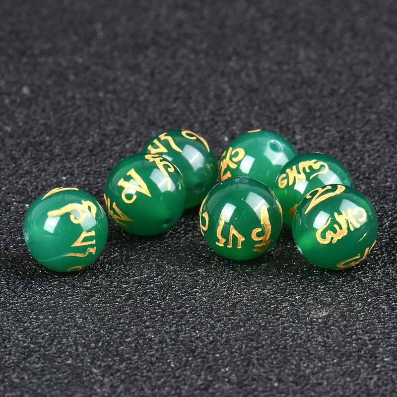 Natural Green Agate Six Words Mantra Loose Beads round Beaded Woven Bracelet Necklace Material Accessories