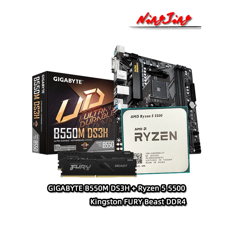 Материнская плата AMD Ryzen 5 R5 5500 ЦП + GIGABYTE GA B550M DS3H Kingston FURY Beast DDR4 32 Гб (16 * 2) 3200 МГц RAMs Socket