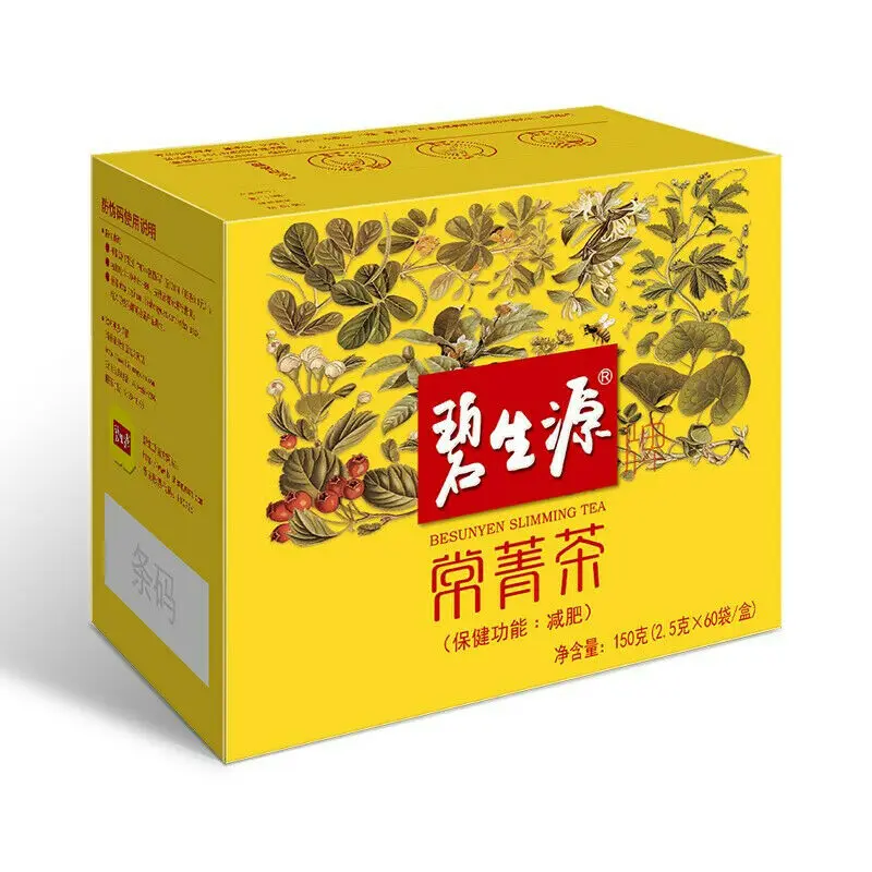 

Besunyen Slimming Chinese Tea Bishengyuan Burn Fat and Lose Weight 150g Box