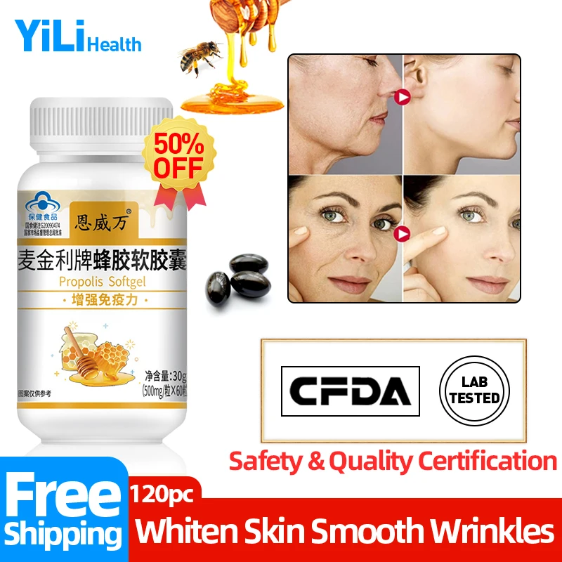 

Beauty Collagen Capsules Whitening Supplement Pills Wrinkles Removal Propolis Capsule Antioxidant Tablet Anti Aging CFDA Approve