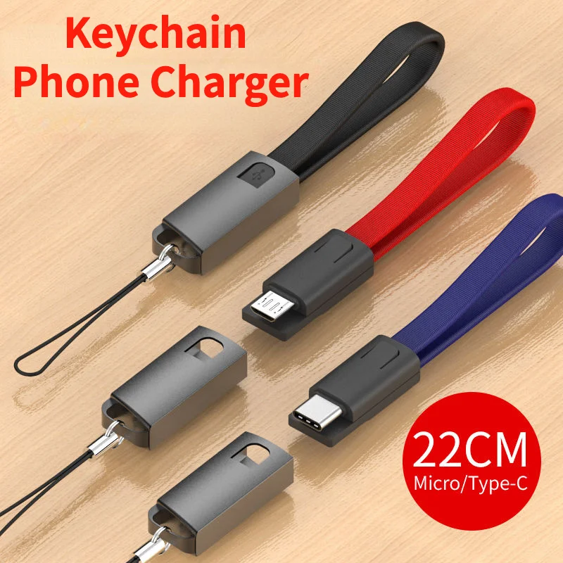 

Keychain Phone Charger Type C Data Cable Fast Charge Cabo Short Universal Hanging Cord Hanger Suitable For Apple Huawei Android