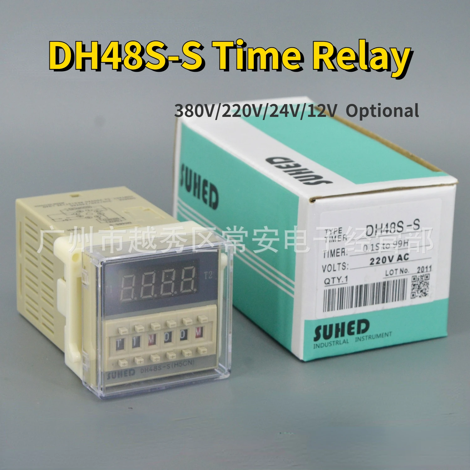 

Uniteelec-SUHED Repeat Cycle DH48S-S (H5CN) with Seat Time Relay