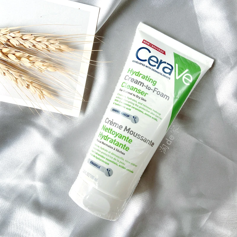 

Cerave Hydrating Face Cream Foam Amino Acid Cleanser Moisturizing Whitening Repair Dry Peeling Redness Shrink Pores Skin Care