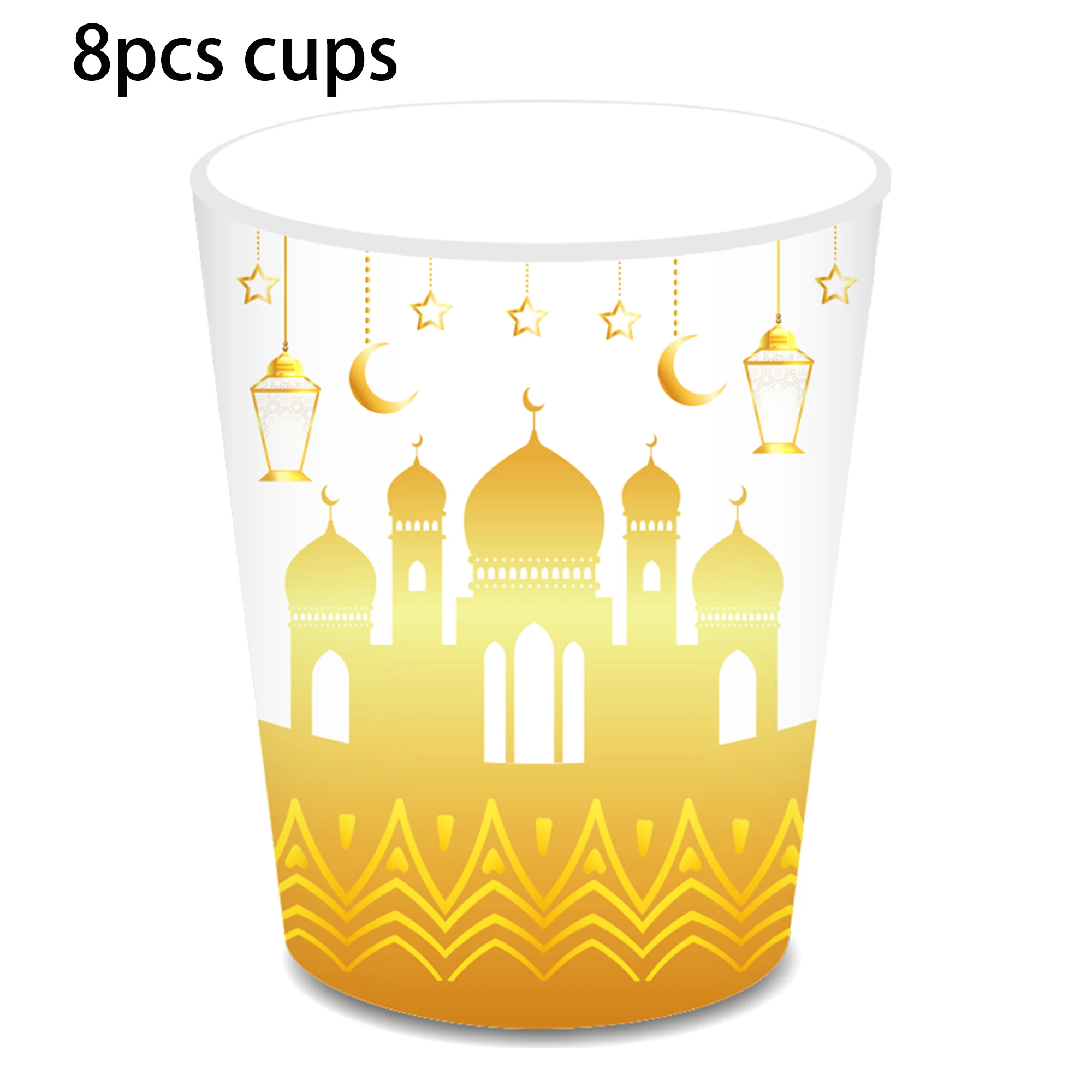 

Набор Одноразовой Посуды Для Вечера Ид Мубарак Рамадан - Бумажные Тарелки, Чашки И Салфетки, Дизайн Со Звездой И Луной