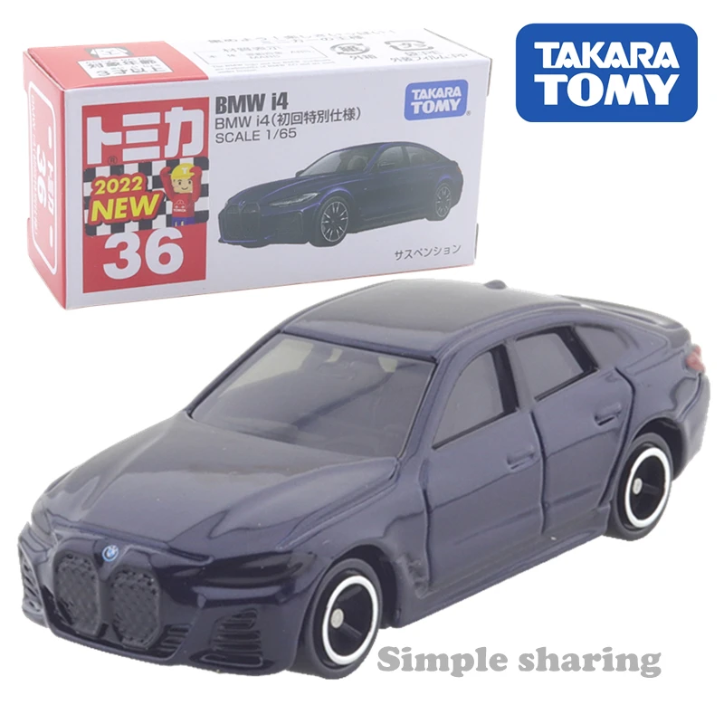 

Takara Tomy Tomica No.36 BMW i4(First Special Specification) 1/65 Kids Toys Motor Vehicle Diecast Metal Model