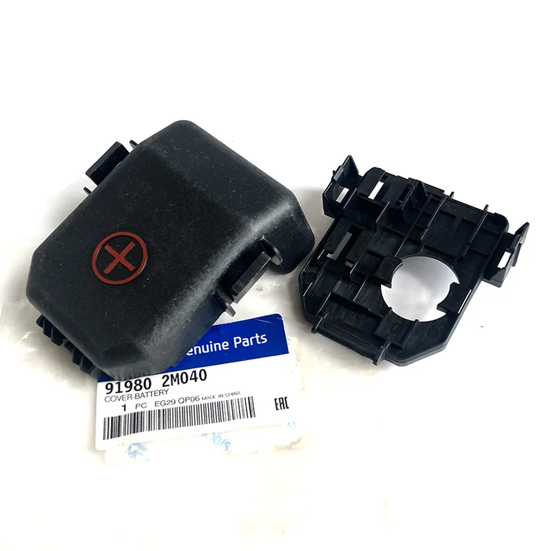 

NBJKATO Brand New Genuine Car Battery Tray Trim Cover OEM 91980-2M040 For Hyundai Tiburon Genesis Coupe