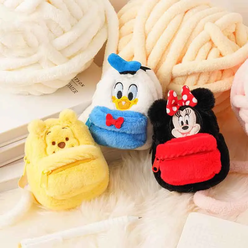 

Мини-рюкзак с подвеской «Винни-Пух» и Минни-Маус