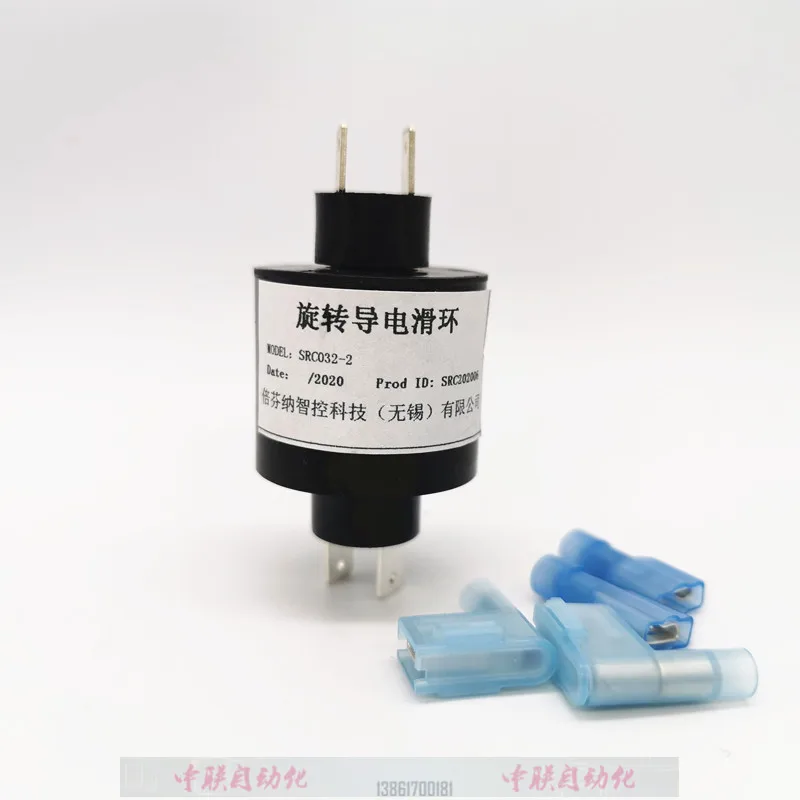 Скользящее кольцо SRC032-2/3/4/6/8 Кольцо сбора чипов 4 канала 6 каналов для замены