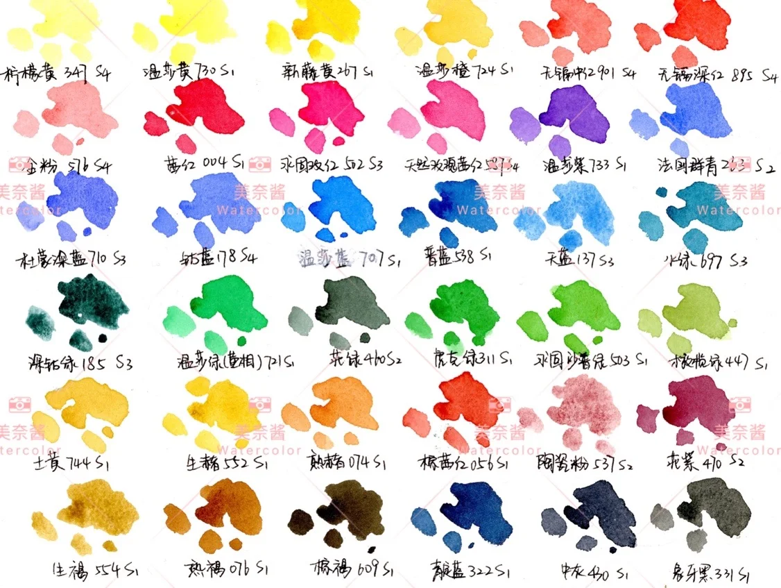 Акварельная палитра цветов. Палитра для красок. Палитра акварельных красок. Палитра для акварели. Палитра для акварели.