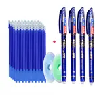 Ручки гелевые стираемые, 0,5 мм, 55 шт.компл.