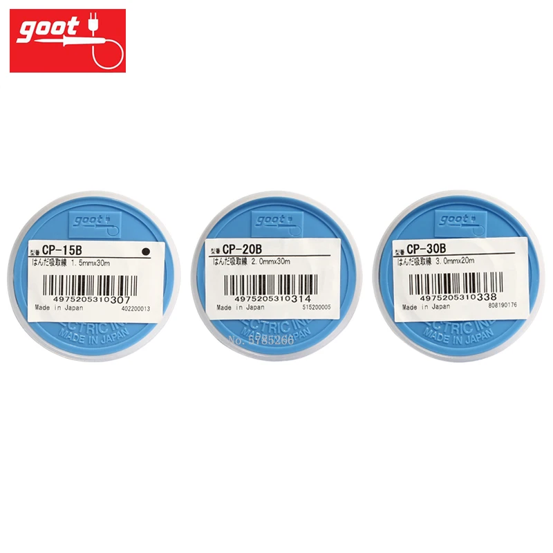 100% новый бренд оригинальные японские фитили для распайки GOOT оптовая длина