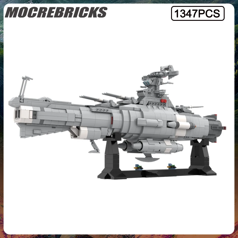 

Набор строительных блоков для сборки модели Dreadnough серии Space War Battleship Yamato Blazers, детские игрушки, рождественские подарки