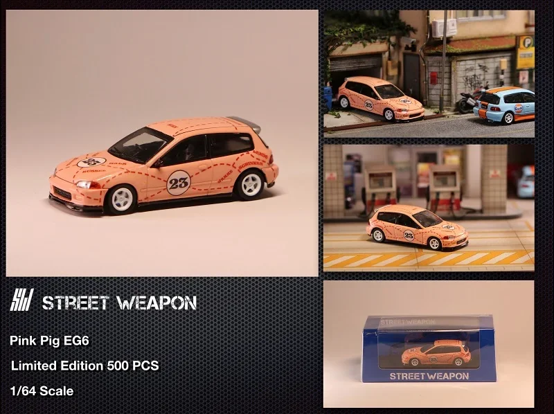 Отлитая модель автомобиля SW 1:64 EG6 PinkPIG