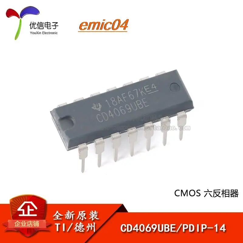 

Оригинальный товар, в наличии, модель CD4069UBE, 5 шт.