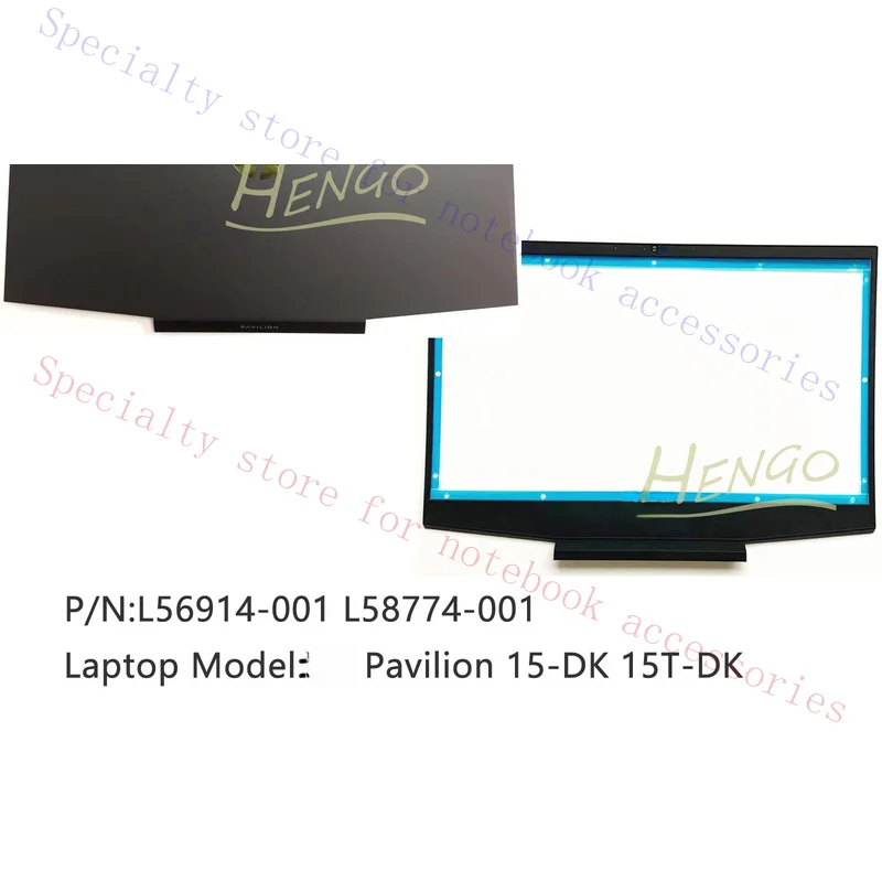 Фото R+ Абсолютно новый, подходит для задней крышки LCD HP Pavilion 15-DK 15T-DK, задняя крышка с зеленым логотипом + рамка. №2