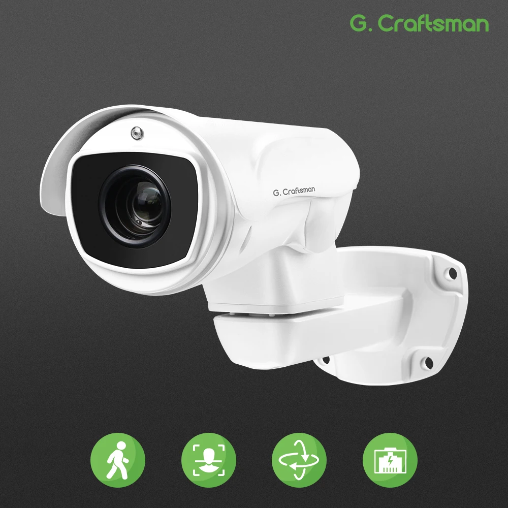 

IP-камера видеонаблюдения G.Craftsman GX-PS4X10-M6S