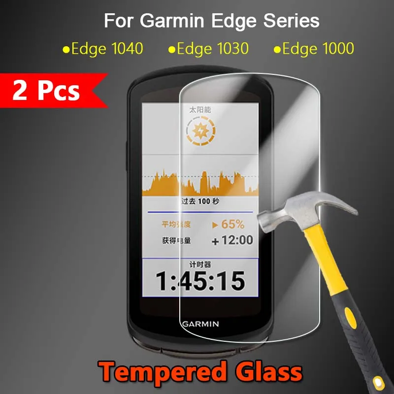 2 шт. для Garmin Edge 1040 1030 1000 820 130 520 Plus велосипедный GPS Спидометр 2.5D прозрачное