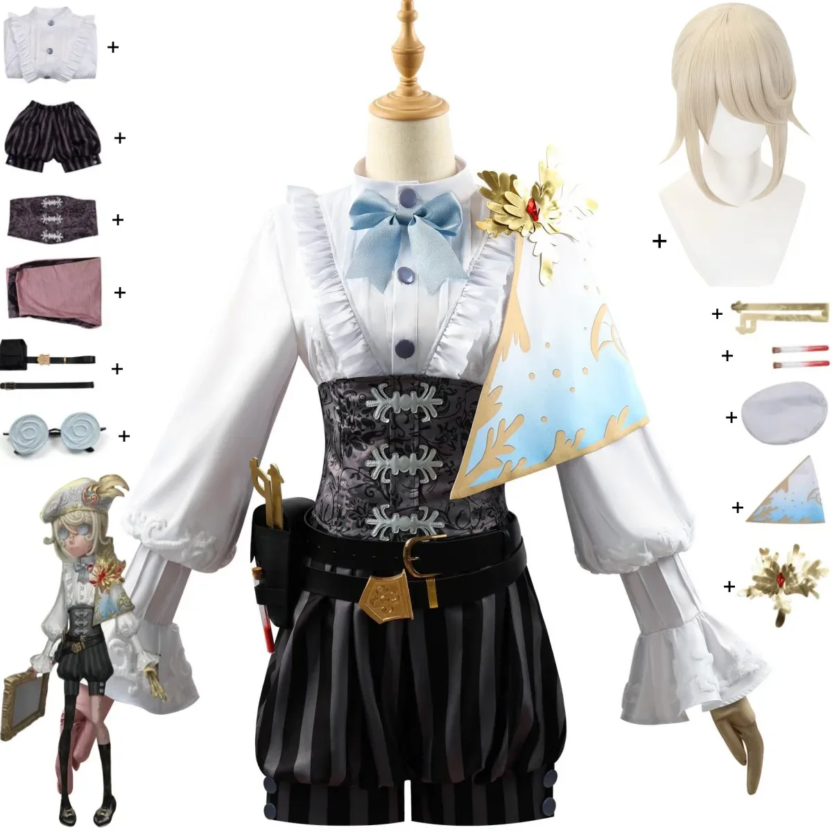 Косплей костюм животного Эдгара валдена из фильма Тыква