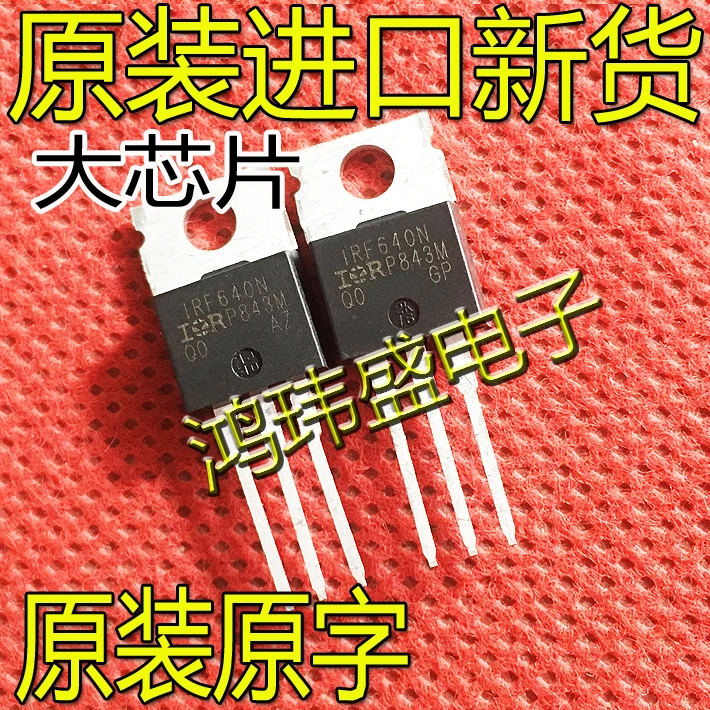 

(10Pcs/lot)IRF640N F640N F640 IRF640 IRF640NPBF TO-220MOS