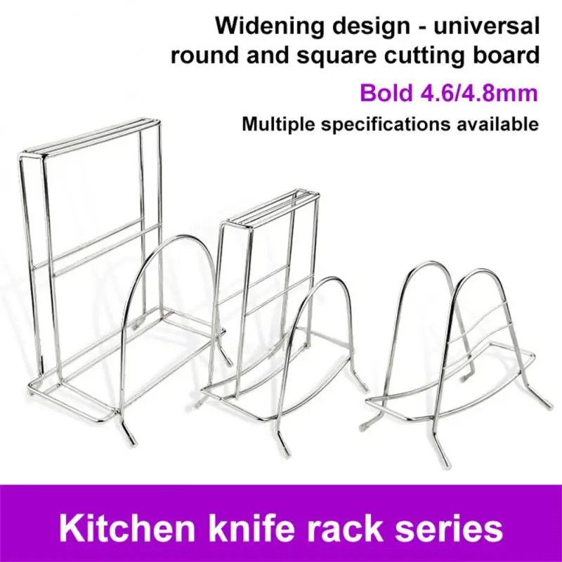 

Metal Pot Shovel Organizers Cutting Chopping Board Stand Easy Storage Kitchen Accessories Flat Bar Knife Rack Three Lattices